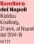  ?? GETTY ?? Bandiera del Napoli IKalidou Koulibaly,
31 anni, al Napoli dal 2014-15