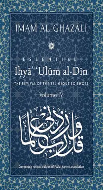  ??  ?? "Ihya ulum al-Din" (The Revival of the Religious Sciences) is considered his most significan­t work because of its continuing affects on Islamic thinking and practices.