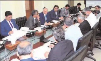  ?? -APP ?? Advisor to the Prime Minister on Commerce, Textile, Industries & Production and Investment Abdul Razak Dawood Chaired a meeting on Export Definition.