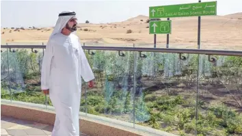  ?? WAM ?? Shaikh Mohammad Bin Rashid during his visit to the Dunes Platform at Saih Al Salam.