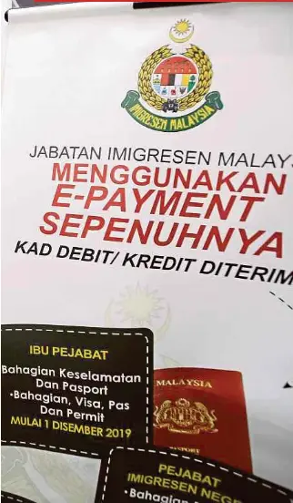 E-WALLET PAYMENT OPTION CONSIDERED FOR IMMIGRATION MATTERS 