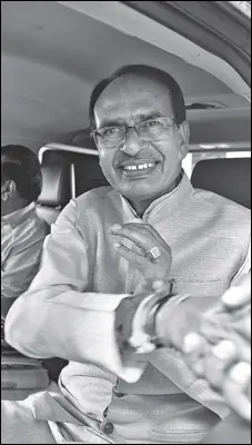  ?? HT FILE ?? Despite the defeat, the close contest shows that it will be premature to write Shivraj Singh Chouhan off.