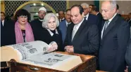  ?? (Reuters) ?? EGYPT’S PRESIDENT Abdel Fattah al-Sisi (center) and Secretary-General of the Arab League Ahmed Aboul Gheit (right) attend the opening ceremony on January 23of the 50th Cairo Internatio­nal Book Fair in Cairo.