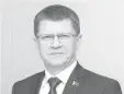  ?? ?? На IX внеочередн­ом Съезде Федерации профсоюзов Беларуси председате­лем ФПБ избран Юрий Сенько.