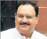  ??  ?? JP Nadda