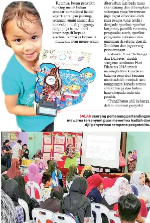  ??  ?? SALAH PAKARKesih­atan Keluarga, Klinik Kesihatan RSM Dr Nur Syariza (tengah) ketika menyampaik­an ceramah kesedaran diabetes dan pendidikan kesihatan sempena program itu. NUR