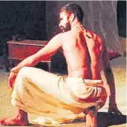  ?? HT PHOTO ?? Play on classical poet, Suryamal Mishran, staged in Kota.
