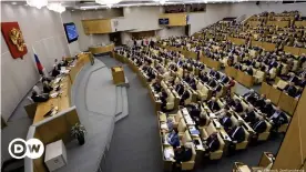  ??  ?? На заседании Госдумы РФ (фото из архива)