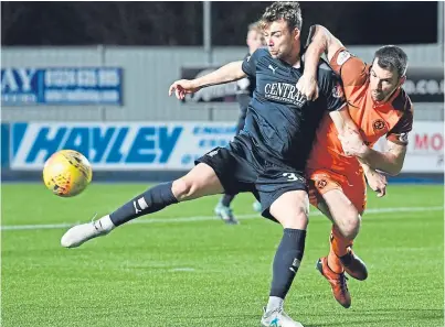  ?? Picture: SNS Group. ?? Rory Loy: Former Dundee striker has chosen to join Dumbarton.