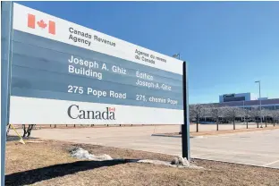  ?? KRISTIN GARDINER ?? Around 1,200 PSAC union members work at the tax centre in Summerside. The PSAC Union of Taxation Employees voted to strike April 14.