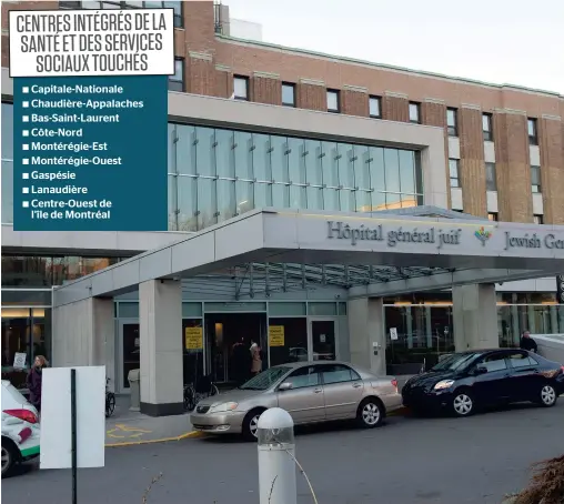  ?? PHOTO D’ARCHIVES, BEN PELOSSE ?? Plusieurs hôpitaux de la province ont été touchés par un virus informatiq­ue, dont l’hôpital général juif de Montréal.