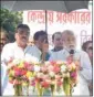  ?? FILE/PIC ?? TMC leaders at a protest rally in Kolkata