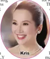  ??  ?? Kris