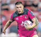  ??  ?? Prospect: Gloucester full-back Jason Woodward was born in New Zealand