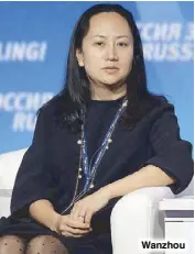  ??  ?? Wanzhou