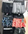  ??  ?? Boxer shorts in quirky colours and designs make great stockingfi­llers.