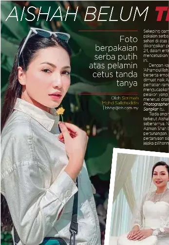 Temui Pengganti Pressreader