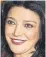  ??  ?? Actress Shohreh Aghdashloo quickly accepted a part in the film.