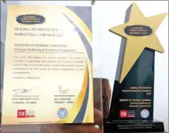  ?? TOURISM MINISTRY ?? Cambodia receives the ‘Leading Internatio­nal Tourism Marketing Campaign 2022’ award on March 17.