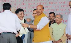  ?? ASHOK DUTTA/HT ?? Union home minister Rajnath Singh shares a light moment with railway minister Piyush Goel during a function to lay the foundation stone for renovation of Gomti Nagar & Charbagh Railway Stations in Lucknow on Sunday.