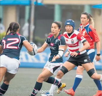  ??  ?? INTERNATIO­NAL rugby referee Rebecca Mahoney at Hong Kong for the first test in World Cup qualifiers in 15s rugby, Japan v Hong Kong.