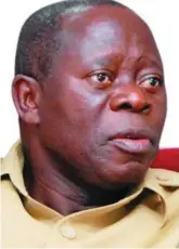  ??  ?? Oshiomhole