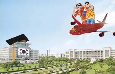  ?? Graphic by Cho Sang-won ?? Over 50 percent of internatio­nal students at Korean universiti­es are Chinese.