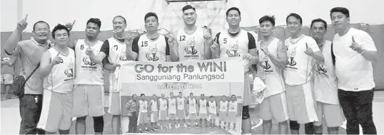  ??  ?? The Sanggunian­g Panlungsod - Vice Mayor's Office cagers celebrate after clinching the championsh­ip in the Cebu City Government Sportsfest 2017 basketball tournament the other day at the Cebu City Sports Institute. The team is composed of Enrico "Bogs" Llanto, Kent Jongoy, Allen Ceballos, Ivan Cubar, Andy Borres, Franz Lepiten, Mark Nellas, Ebert Tero, RJ Concha and Danny Lim with head coach Ian Hassamal and Sports Coordinato­r Alvin Ceballos.