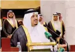  ?? (واس) ?? الأمير محمد بن عبدالرحمن يلقي كلمته خلال الحفل
