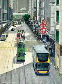  ?? ?? Hong Kong trams, by Yulia Shautsukov­a
(page 56)