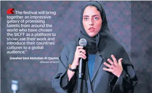  ?? Photo by M.Sajjad ?? Sheikha Jawaher bint Abdullah Al Qassimi announces the details of Sharjah Internatio­nal Childrens Film Festival 2018 during a Press conference on Monday. —