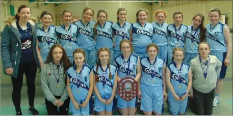  ??  ?? The First Year Girls South West Regional basketball finals were held in Causeway Comprehens­ive last week and in the semi final Causeway beat Kenmare on a scoreline of 30-9. They came up against a strong Kilrush team in final. With both teams leading at...