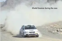  ?? Khalid Soomar during the race ??