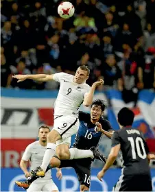  ?? PHOTO: ?? Chris Wood scored the All Whites only goal against Japan from a header.