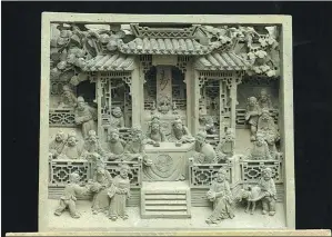  ?? WU ZHENGHUI / FOR CHINA DAILY ?? A nine-layer work carved by Wu Zhenghui.