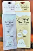  ??  ?? Skin Perfect Popping Bubble Mask and Popping Gold Mask: Use twice a week, let foam and pop to improve circulatio­n, stimulate collagen production, and promote brightness.