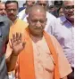  ?? — PTI ?? UP chief minister Adityanath Yogi during an inspection of the Gomti riverfront project in Lucknow Monday.