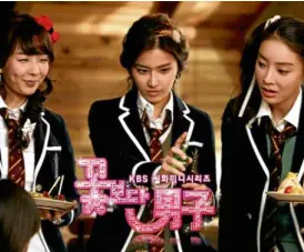  ??  ?? Jang Ja-yeon (right) is best remembered as one of the mean girls in the K-drama “Boys Over Flowers.”