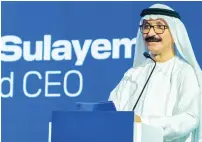  ?? ?? Sultan Ahmed bin Sulayem addressing the summit in Dubai on Monday.
