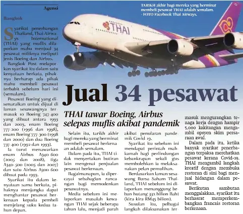 Jual 34 Pesawat Pressreader