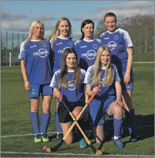  ?? ?? Laurene Cameron, back row second right, and teammates at the shinty challenge day the club hosted.