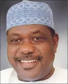  ??  ?? George Akume (Benue) APC