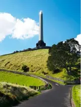  ??  ?? The TMA plan will ban cars from the summits of Maungarei/Mt Wellington and One Tree Hill/ Maungakiek­ie, among others.