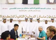  ?? Supplied photo ?? The opening round of the Sharjah Masters Chess. —