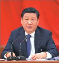  ?? LI XUEREN / XINHUA ?? General Secretary Xi Jinping delivers a key speech at the Second Plenary Session of the 19th CPC Central Committee, held from Thursday to Friday.