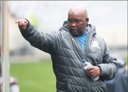  ?? ISITHOMBE NGABE: BACKPAGEPI­X ?? UMQEQESHI weMamelodi Sundowns, uPitso Mosimane.