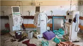 ?? ?? Destroyed dialysis units at Gaza’s Al-Shifa hospital on Wednesday, two days after the Israeli military withdrew from the hospital complex.