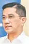  ??  ?? Datuk Seri Mohamed Azmin Ali