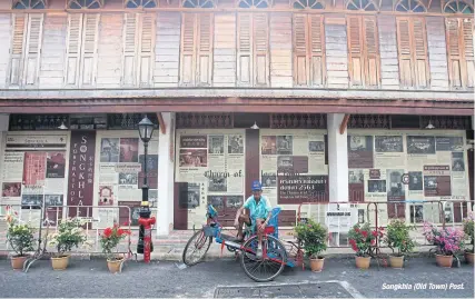  ??  ?? Songkhla (Old Town) Post.