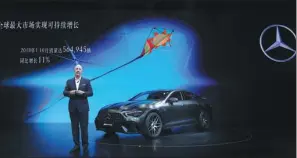  ??  ?? Nicholas Speeks, president and CEO of BMBS, gives a speech at the Guangzhou Internatio­nal Automobile Exhibition, held from Nov 16 to 25.